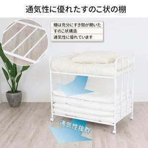 ふるさと納税 布団収納ラック ハイタイプ2段 ふとん収納 燕三条製
