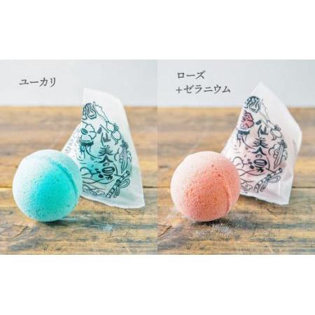 ふるさと納税 酒粕 バスボム 6個セット（ギフトBOX入り）入浴剤 青森県八戸市 