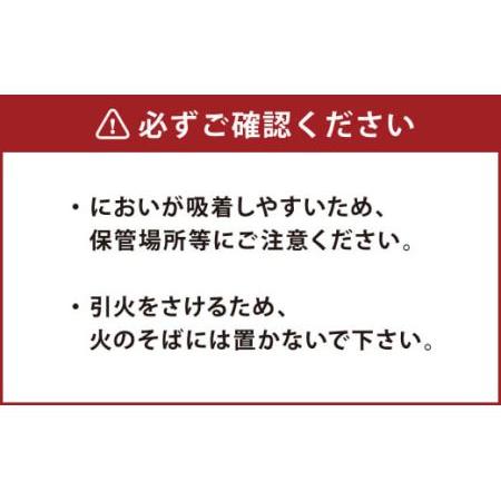 ふるさと納税　ネピア　ネピネピ　ティッシュ　青森県八戸市　ティシュ　150W　5個パック×12パック　FSC認証紙