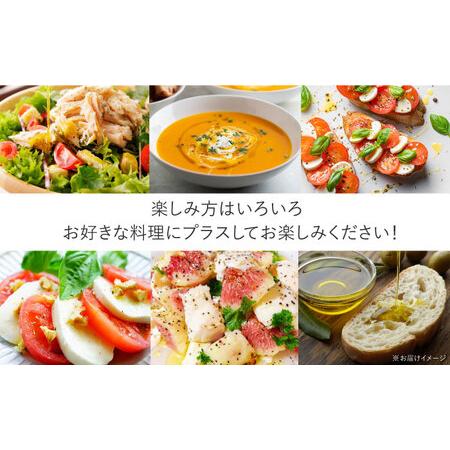ふるさと納税 【国産100%】EXバージンオリーブオイル5本[EAI075]  エキストラバージンオリーブオイル えきすとらばーじんおりーぶおいる オリー.. 長崎県長与町_3