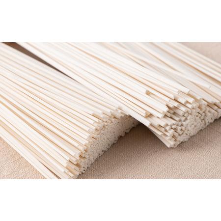 ふるさと納税 【城北麺工】出羽の淡雪ひやむぎ 20袋入 FY23-262 ふるさと納税 【城北麺工】出羽の淡雪ひやむぎ 20袋入 FY23-262