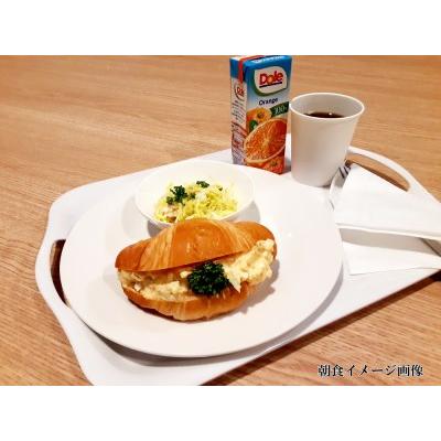 ふるさと納税 北海道上ノ国町 上ノ国ワイナリー＆サテライトオフィス朝食付き宿泊券１名様 北海道上ノ国町 北海道上ノ国町