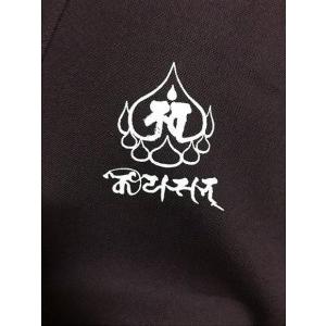 ふるさと納税 作務衣（冬用）【ネイビー・Mサイズ】 和歌山県高野町 着物、浴衣