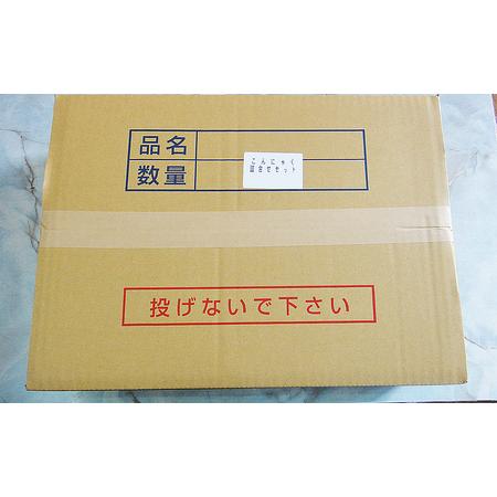 ふるさと納税 はりまや「商品詰合せ春夏セット」【期間限定】_T2600080 鳥取県の画像