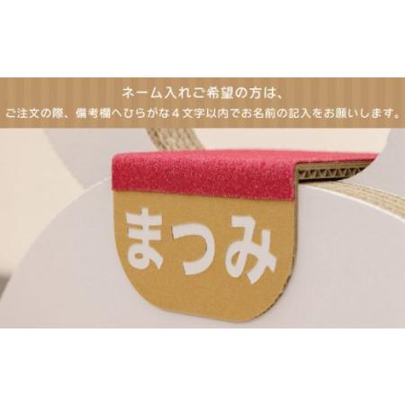 ふるさと納税 段ボール製おもちゃ 木馬「ダンバ」[OAN001] おもちゃ遊具 長崎県川棚町_3