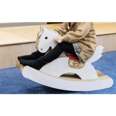 ふるさと納税 段ボール製おもちゃ 木馬「ダンバ」[OAN001] おもちゃ遊具 長崎県川棚町_4