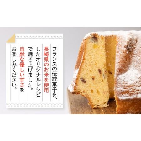ふるさと納税 【2回定期便】クグロフ＆赤ワインブレッド＆抹茶シフォンケーキ 毎月2個 計4個 お届け！[OBK003] 長崎県川棚町_3