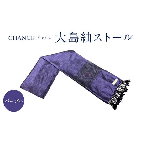圧倒的人気 本日発送 857319 [857319]