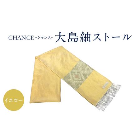 大人気 857333 [857333]