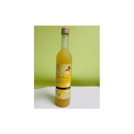 ふるさと納税 愛媛県産「果実系リキュール」呑み比べセット【SKK002】 愛媛県松山市 