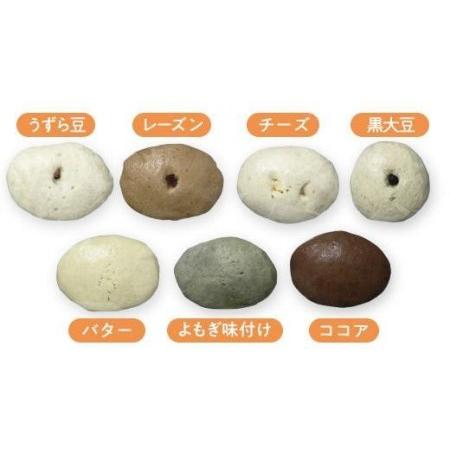 ふるさと納税 労研饅頭 (ろうけんまんとう) 14個 全7種類 パン 蒸し パン 菓子 パン お取り寄せ スイーツ おやつ パン 和スイーツ あんこ パン .. 愛媛県松山市｜furunavi｜05