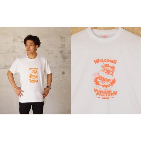 ふるさと納税　kumejima　shirts　Tシャツ（7A）Mサイズ　オリジナル　沖縄県久米島町