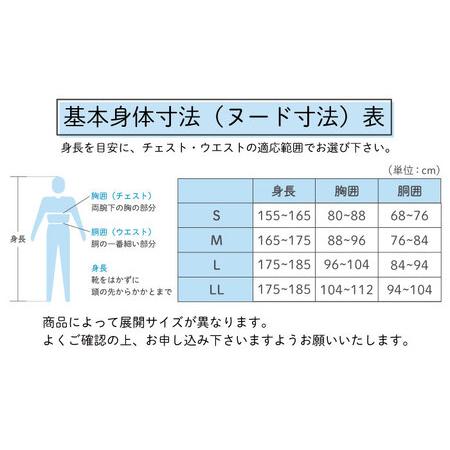 ふるさと納税 【L： グレー】ストレッチ雲ごこちガーゼ メンズ パジャマ コットン 100% 〈Kaimin Labo〉 / パジャマ メンズパジャマ 上質 寝具 .. 長崎県川棚町｜furunavi｜03