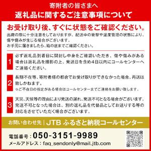 ふるさと納税 ＜2026年8月下旬以降発送・先行予約＞【訳あり】坂出金時いも 約5kg×2箱 2L〜Mサイズ | さつまいも サツマイモ 香川県坂出市の画像
