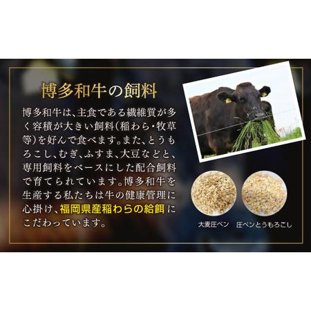 ふるさと納税 【訳あり】 博多和牛しゃぶしゃぶすき焼き750gセット ふるさと納税 しゃぶしゃぶ すき焼き 訳あり 博多和牛 すきやき ふるさと ラン.. 福岡県赤村｜furunavi｜03