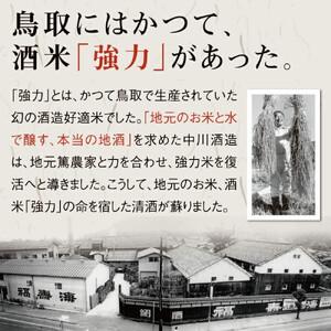 ふるさと納税 いなば鶴 純米大吟醸 強力 720ml×6本 鳥取県鳥取市の画像