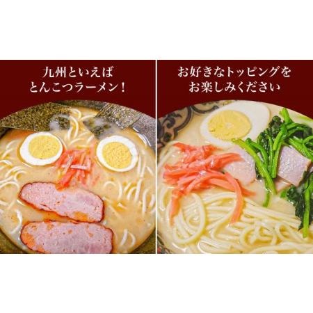ふるさと納税 【 定期便 12回】手延べ 中華めん 1.5kg  （50g×30束）/ ラーメン らーめん 中華麺 乾麺 麺 / 南島原市 / 池田製麺工房 [SD.. 長崎県南島原市_4