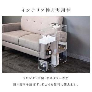 ふるさと納税 アクリリック 極薄 コミック収納 2個組 AKU1013164 和歌山県海南市