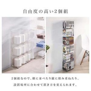 ふるさと納税 アクリリック 極薄 コミック収納 2個組 AKU1013164 和歌山県海南市