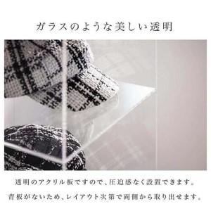 ふるさと納税 アクリリック 極薄 コミック収納 2個組 AKU1013164 和歌山県海南市