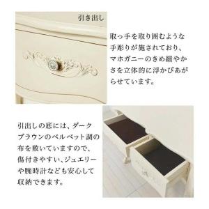 ふるさと納税 コモ デスク 90 ホワイト AKU1013161 和歌山県海南市     商品情報     容量　【カラー】　ホワイト　【サイズ】　約 幅90×奥行55×高さ72cm　引出内寸(左)：約 幅37×奥行38.5