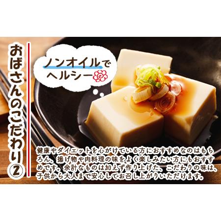 ふるさと納税 すりおろしにんにくたっぷり！ にんにく醤油 5本セット 本醸造 醤油 しょうゆ ノンオイル にんにく 10500円 岐阜県東白川村