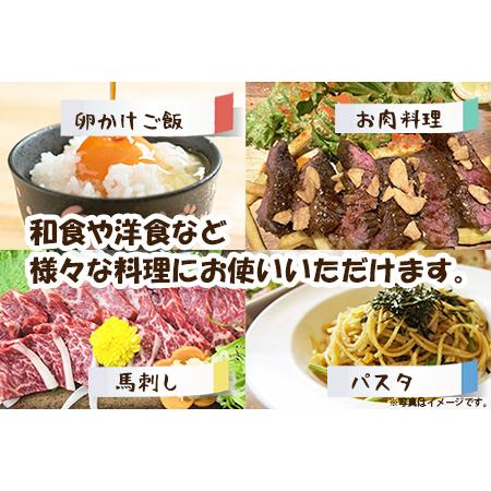 ふるさと納税 すりおろしにんにくたっぷり！ にんにく醤油 5本セット 本醸造 醤油 しょうゆ ノンオイル にんにく 10500円 岐阜県東白川村
