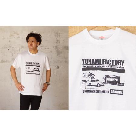 ふるさと納税　kumejima　shirts　オリジナル　Tシャツ（6B）Sサイズ　沖縄県久米島町