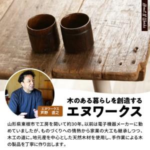ふるさと納税 さくらんぼの木 しゃもじ  hi004-hi048-002r  木製 カトラリー キッチン用品 天然木 国産 木工家 職人 インテリア 木の雑貨製作 .. 山形県東根市の画像