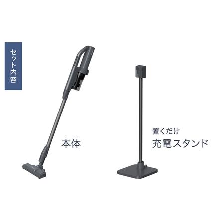 ふるさと納税 【掃除機】 サイクロン式 コードレス スティック 掃除機