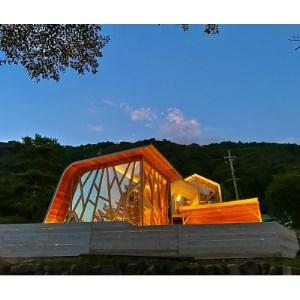 数量限定 ふるさと納税 SUGOMoRIリゾート生野高原のグランピング【Col Koti 251】1泊2日(4名様まで)【1396463】 兵庫県朝来市 【ZY3304685969】(116380円)