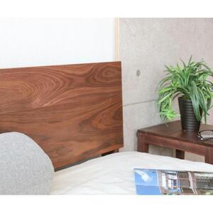 ふるさと納税 旭川家具 山室家具製作所 リネアNo.106シングルベッド ウォールナット 【 国産 無垢 インテリア 木製 ナチュラル すのこ シング.. 北海道旭川市の画像