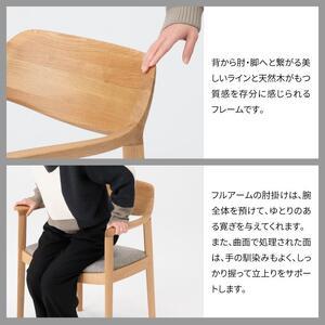 ふるさと納税 旭川調度品 カンディハウス WING LUX ひじ掛けいす H ウォルナットCW／MG-CGY_00977 北海道旭川市