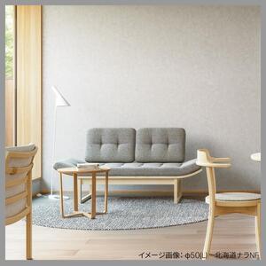 旭川家具 ガンディーハウス ボルス コーナーテーブル カンディハウス センターテーブル