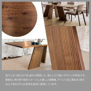ふるさと納税 旭川家具 カンディハウス ハカマダイニング ラウンドテーブル（ちぎりなし） φ140 ウォルナットOFN_01836 北海道旭川市_1