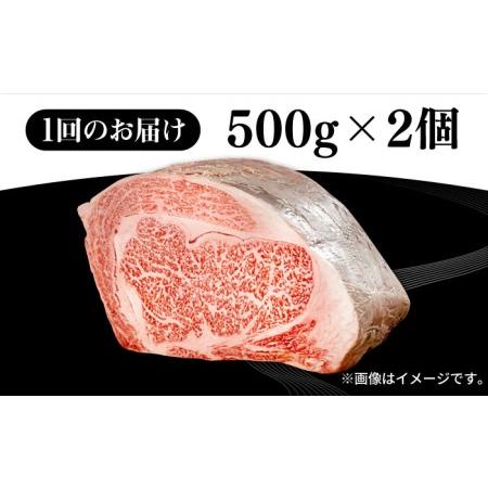 ふるさと納税 【全6回定期便】 壱岐牛 ロースブロック 1kg（500g×2枚）《壱岐市》【株式会社イチヤマ】 肉 牛肉 ブロック ステーキ BBQ [JF.. 長崎県壱岐市_4