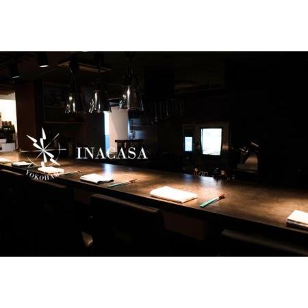 【初期/レア】 ふるさと納税 【横浜】イナカーザ 特産品ランチコース 2名様（1年間有効） お店でふるなび美食体験 FN-Gourmet868346 愛媛県 【XUR1218172821】(42900円)