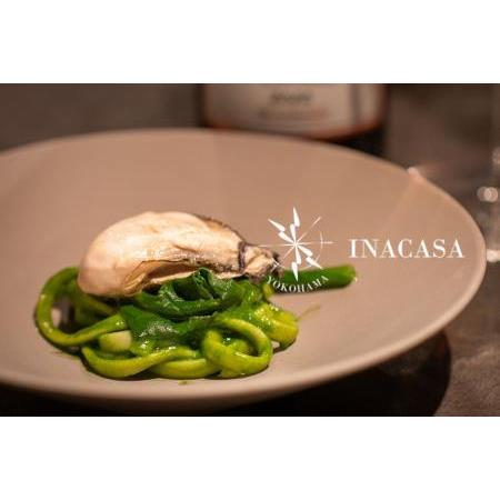 【初期/レア】 ふるさと納税 【横浜】イナカーザ 特産品ランチコース 2名様（1年間有効） お店でふるなび美食体験 FN-Gourmet868346 愛媛県 【XUR1218172821】(42900円)