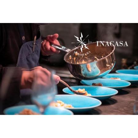 【初期/レア】 ふるさと納税 【横浜】イナカーザ 特産品ランチコース 2名様（1年間有効） お店でふるなび美食体験 FN-Gourmet868346 愛媛県 【XUR1218172821】(42900円)