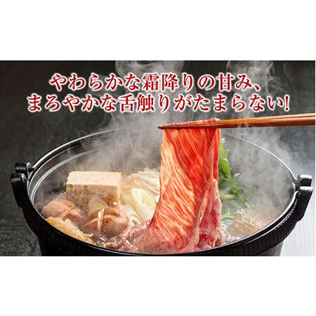ふるさと納税 鳥取和牛オレイン55肩・ももすきやき_T2600112 鳥取県_1