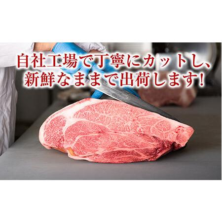 ふるさと納税 鳥取和牛オレイン55肩・ももすきやき_T2600112 鳥取県_3
