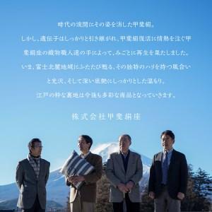 ふるさと納税 甲斐絹ネクタイ矢羽根小紋エンジ 絹 メンズ 江戸小紋 ファッション プレゼント 贈り物 矢羽根小紋 ギフト 甲.. 山梨県富士吉田市