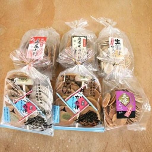 ふるさと納税 お菓子 ホッと一息 かたやき詰め合わせ 抹茶入り玄米茶セット[iclb0008A] 三重県伊賀市