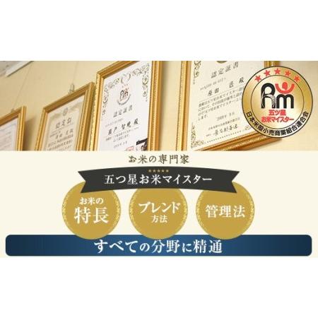 ふるさと納税 【令和7年産新米】鹿児島県産ヒノヒカリ20kg(10kg×2) 五