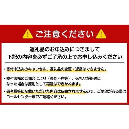 ふるさと納税 海鮮丼 具 70g×12 7種 12個セット 魚介類 ギフト 海の幸 七福丼【北海道】【札幌バルナバフーズ】 北海道千歳市｜furunavi｜05