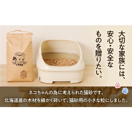 ふるさと納税 【 猫砂 ネコペレ 5kg × 4袋 】 木質ペレット 袋タイプ T008-005 日用品 ペット用品 北海道苫小牧市の画像