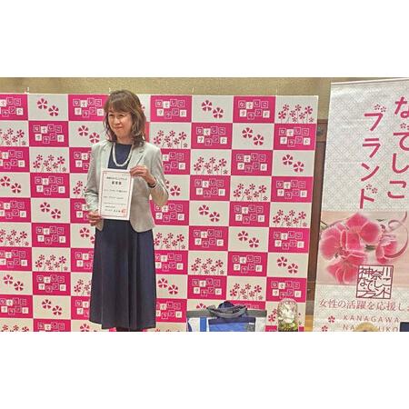 ふるさと納税 プリザーブド墓花(ぼか) ホワイト3輪1対【プリフラ・sayumi】 [AKDG001] 神奈川県横須賀市_4