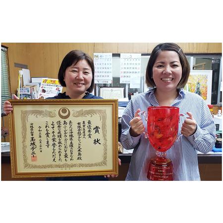 ふるさと納税 【アグリット久米島】おきなわ島ふ〜どグランプリ受賞セット  沖縄県久米島町_4