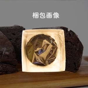 ふるさと納税 ガトーショコラ【DN002_x】美味しいガトーショコラオススメガトーショコラおすすめガトーショコラおいしいガトーショコラ 愛媛県松山市_3