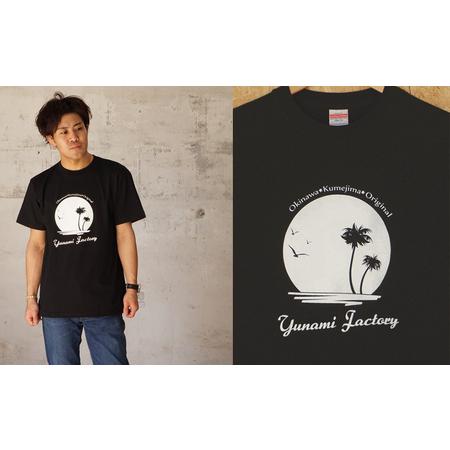 ふるさと納税　kumejima　shirts　Tシャツ（5B）Lサイズ　オリジナル　沖縄県久米島町